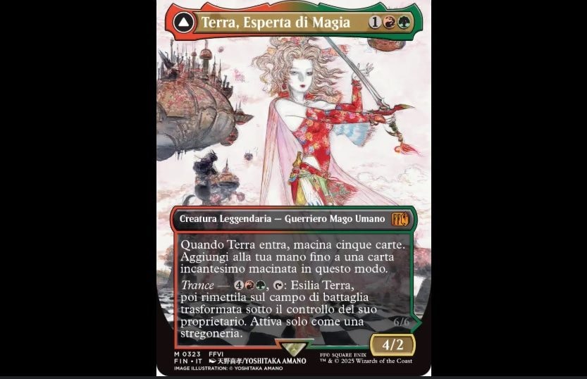 Magic: The Gathering X Final Fantasy | A card with the illustration of Yoshitaka loves land, the heroine of Final Fantasy VI