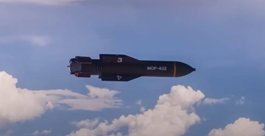 What are GBU-57/b bombs used by the USA to bomb the Iran nuclear sites