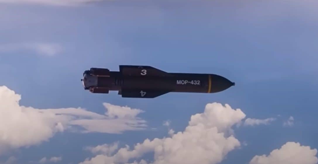 What are GBU-57/b bombs used by the USA to bomb the Iran nuclear sites